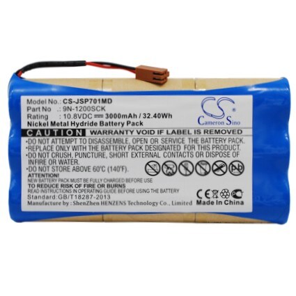Batteri for medisinsk bruk til JMS OT-701, infusjonspumpe OT-701, OT-707 osv.