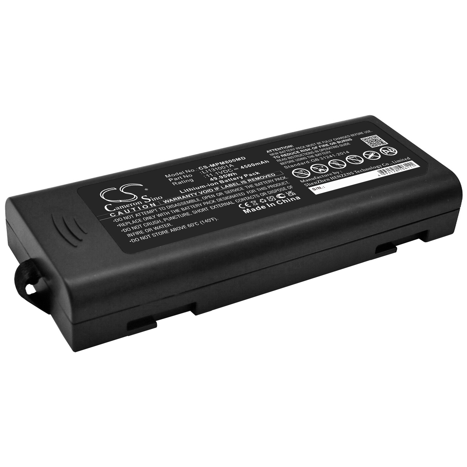 Batteri for medisinsk bruk for Mindray IMEC8, IMEC10, IPM8 osv.