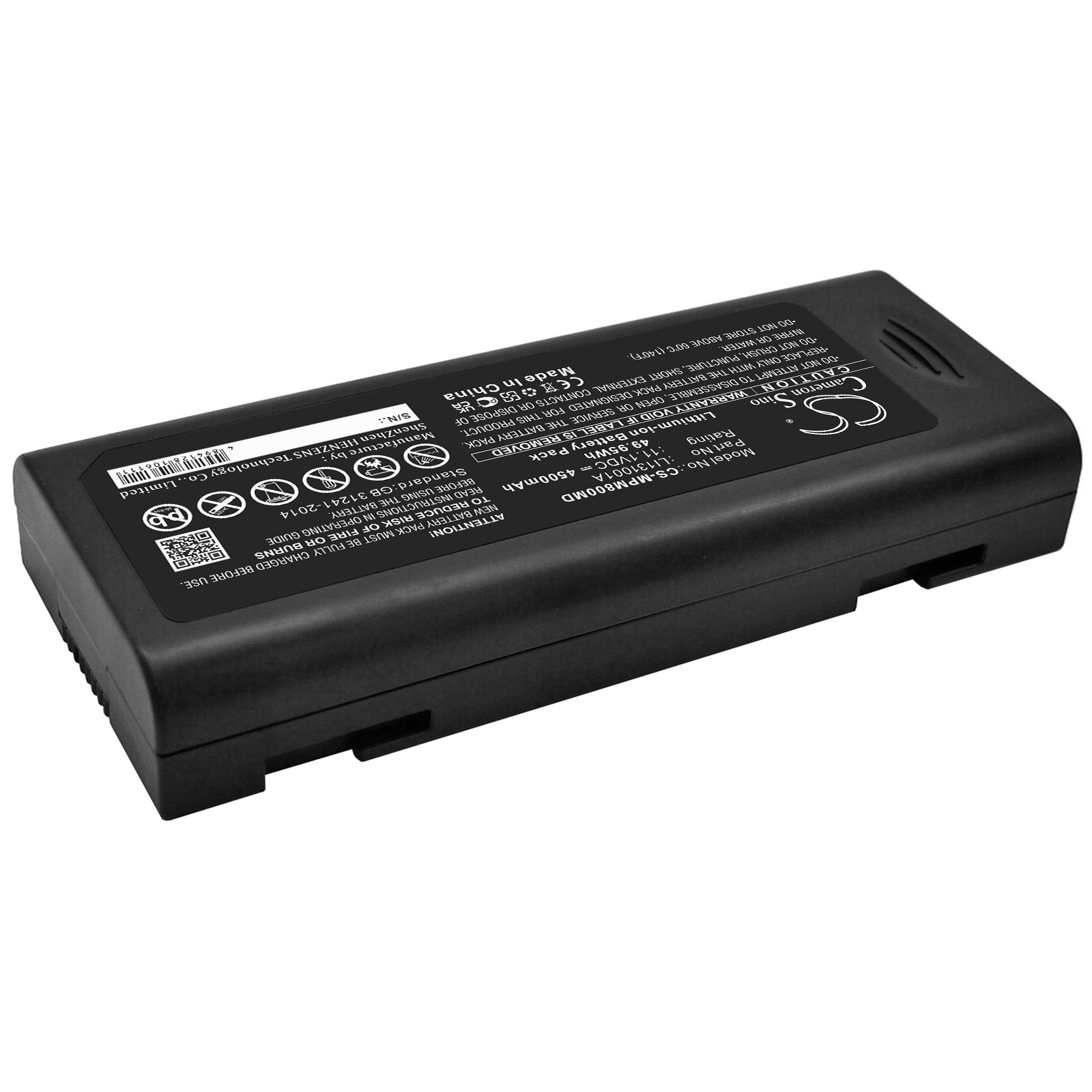 Batteri for medisinsk bruk for Mindray IMEC8, IMEC10, IPM8 osv.