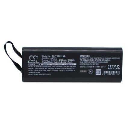 Batteri for medisinsk bruk for Yokogawa OTDR AQ7275, OTDR AQ7270, AQ7275 og andre.