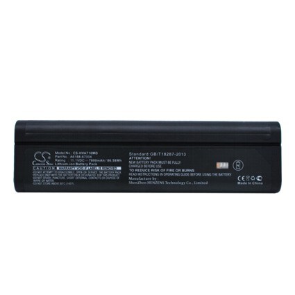 Batteri for medisinsk bruk for Yokogawa AQ7282A, AQ7283A, AQ7284A og andre.