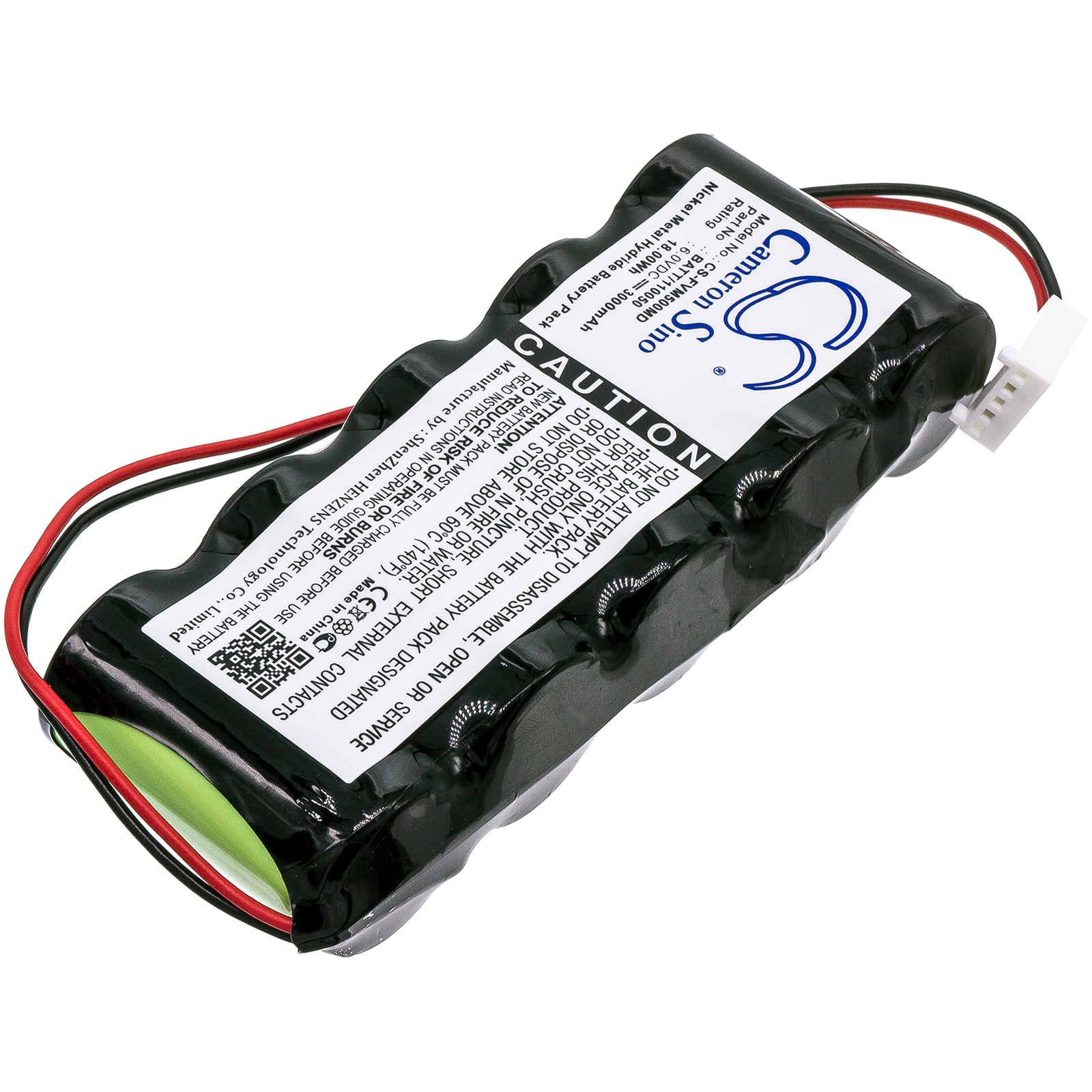 Batteri for medisinsk utstyr til Fresenius MCM500, MCM500D