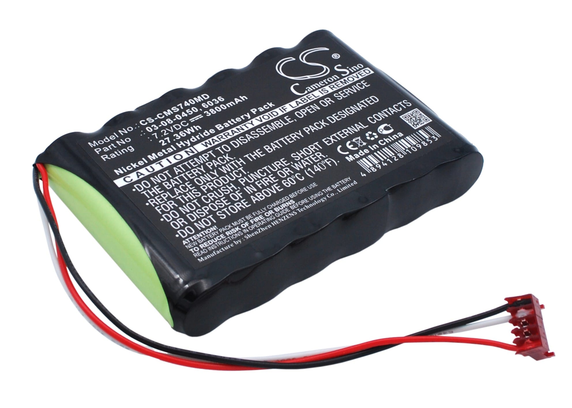 Batteri for medisinsk bruk til Casmed 740, 750, 940X osv.