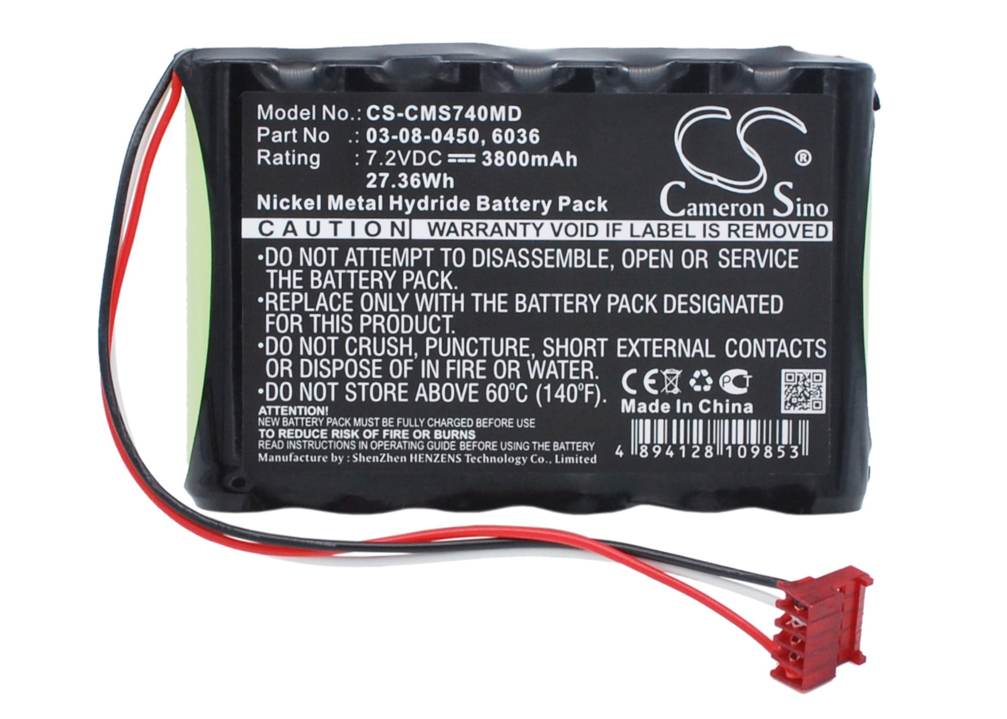 Batteri for medisinsk bruk til Casmed 740, 750, 940X osv.