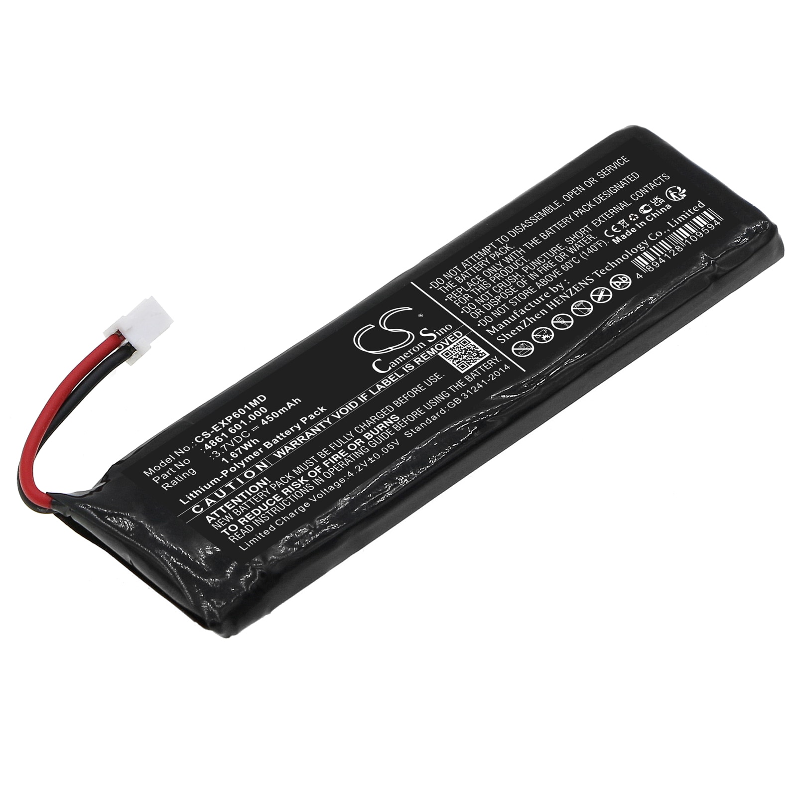 Batteri for medisinsk bruk for Eppendorf Xplorer, Xplorer Plus