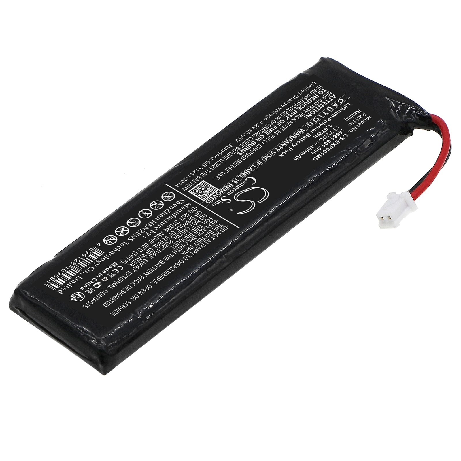 Batteri for medisinsk bruk for Eppendorf Xplorer, Xplorer Plus