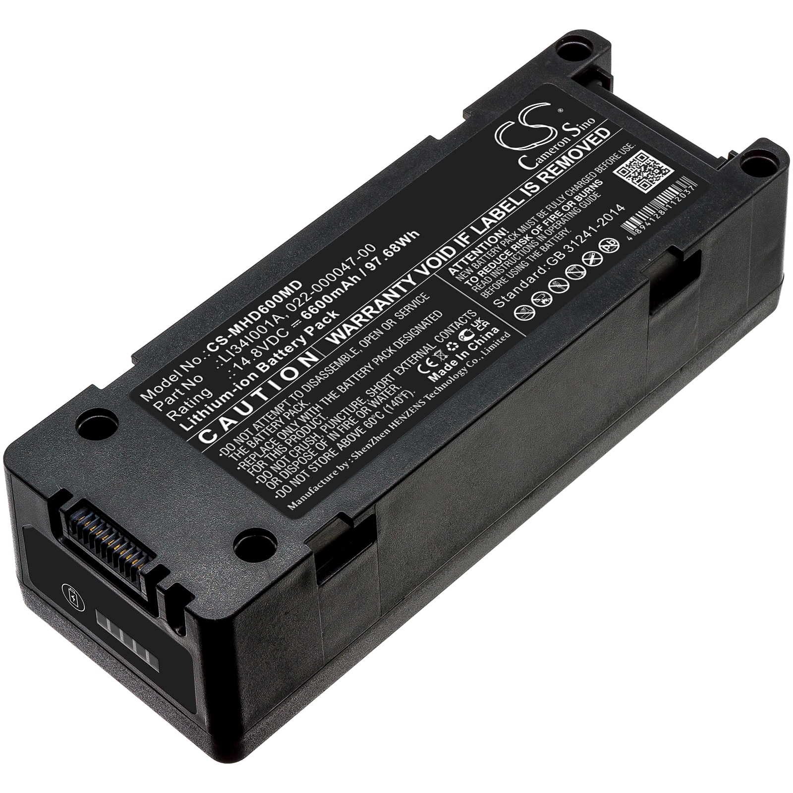 Batteri for medisinsk bruk for Mindray BeneHeart D6, D6, BeneHeart Z5 og andre.