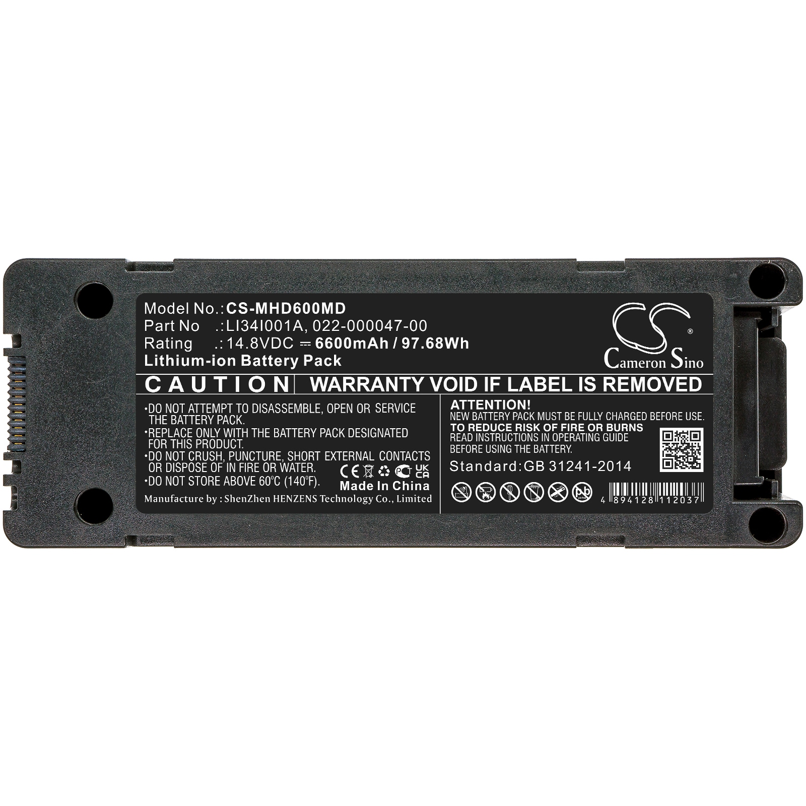 Batteri for medisinsk bruk for Mindray BeneHeart D6, D6, BeneHeart Z5 og andre.