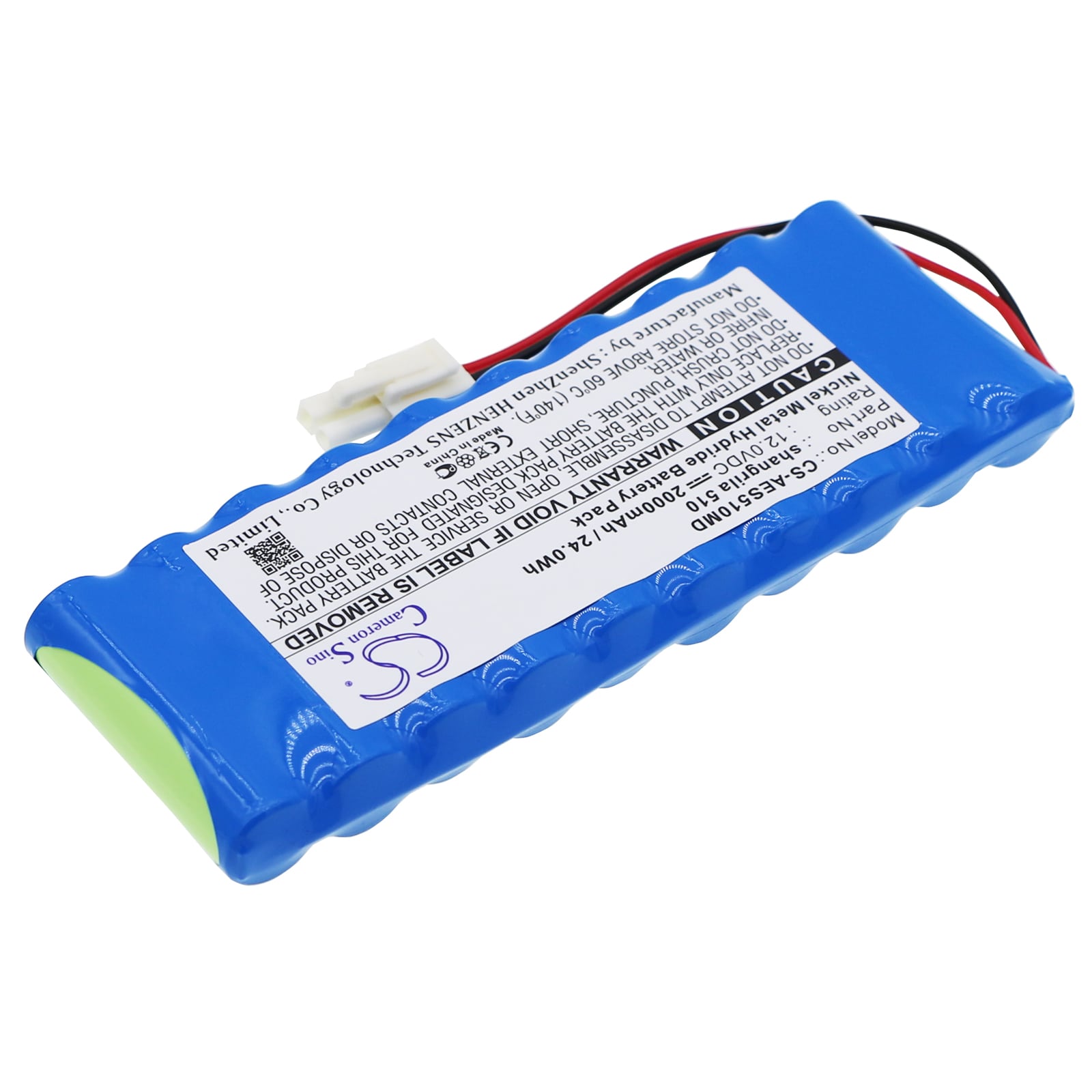 Batteri for medisinsk for Aeonmed shangrila 510