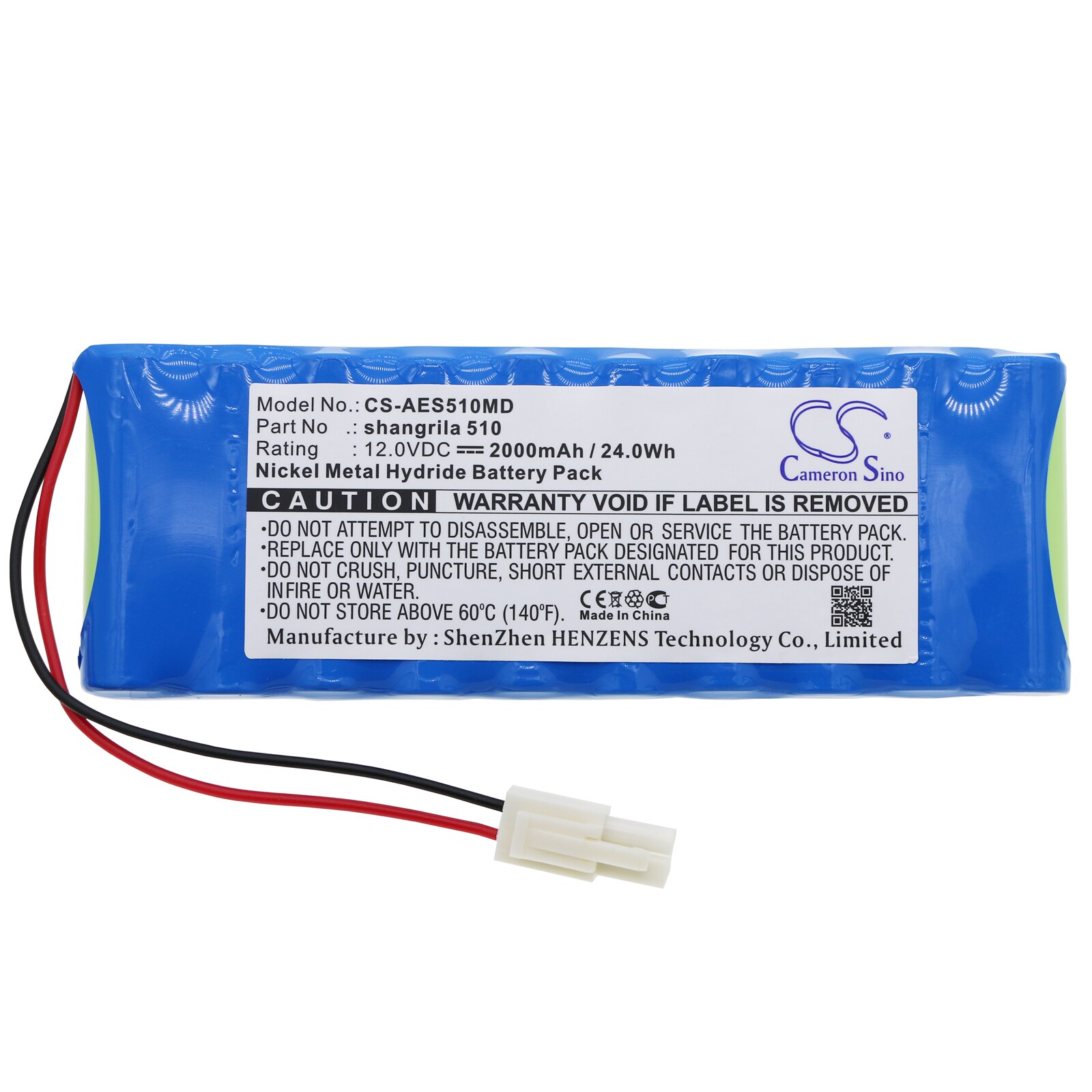 Batteri for medisinsk for Aeonmed shangrila 510