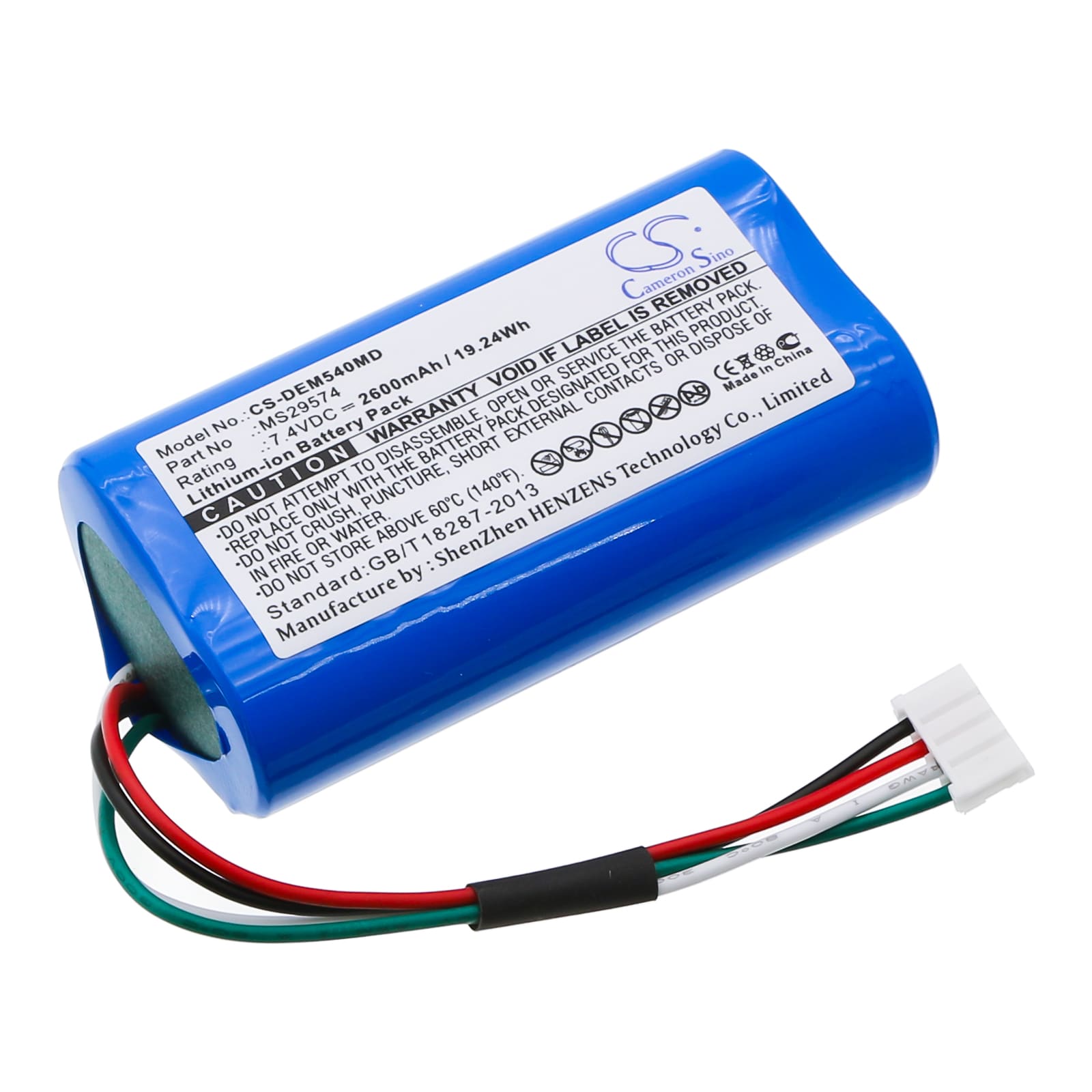 Batteri for medisinsk bruk til Drager Infinity M540, Infinity M540 Monitor