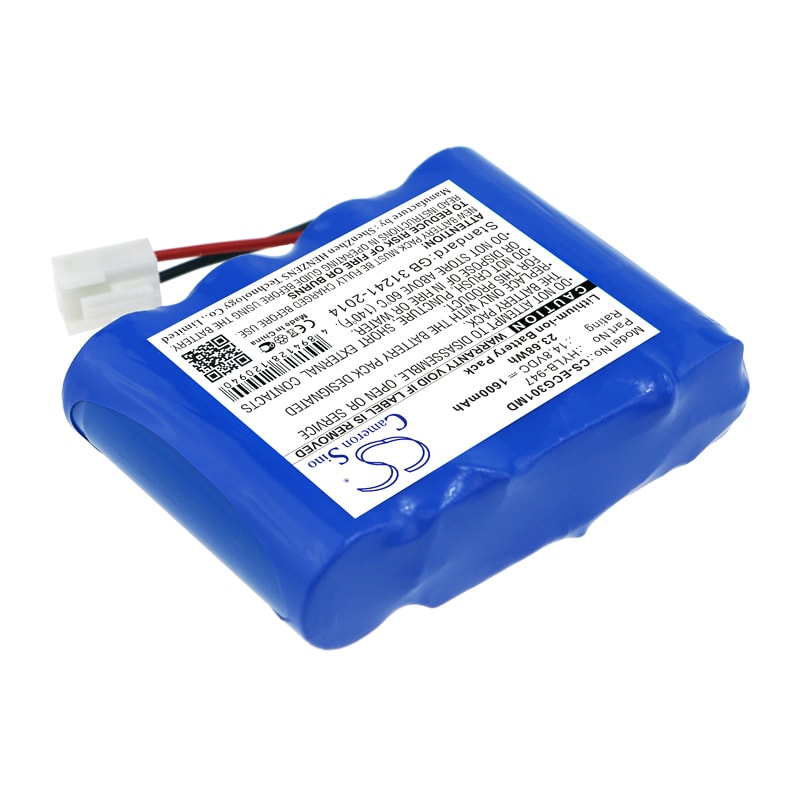 Batteri til Medical for Biocare ECG-3010, ECG-3010 Digital 3-kanals EKG