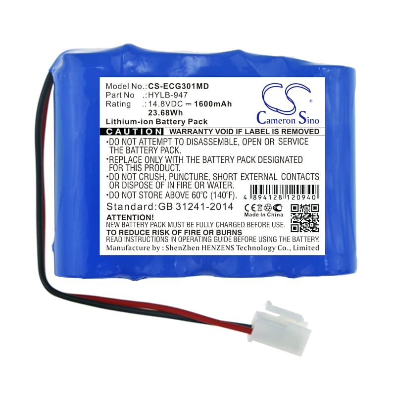 Batteri til Medical for Biocare ECG-3010, ECG-3010 Digital 3-kanals EKG