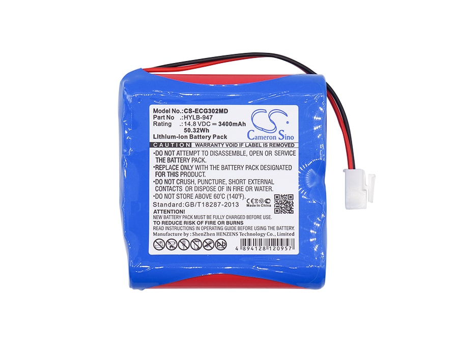 Batteri til Medical for Biocare ECG-3010, ECG-3010 Digital 3-kanals EKG