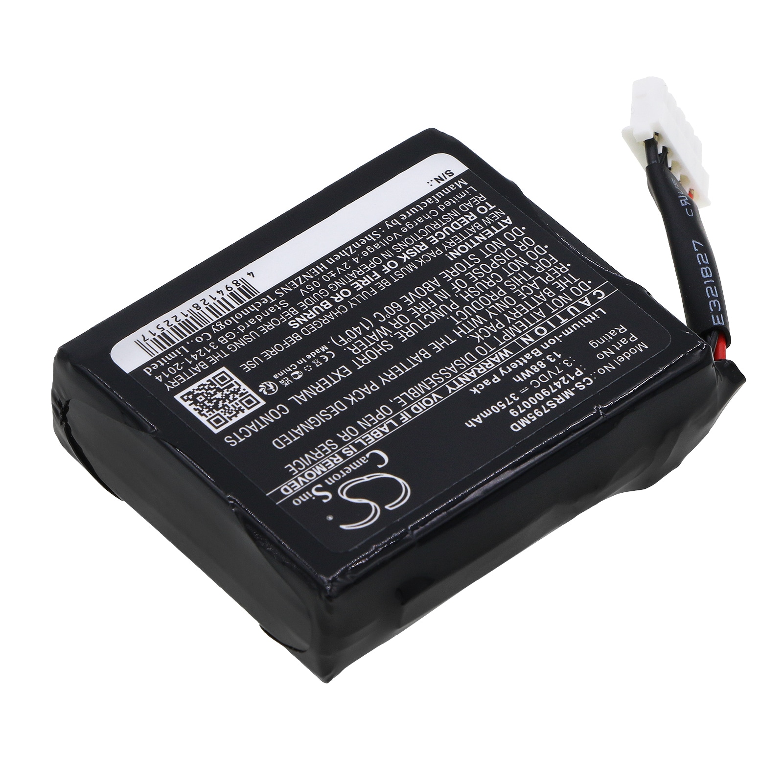 Batteri for medisinsk bruk til Masimo Radical-7 9500 berøringsskjerm, Radical pulsoksymeter osv.