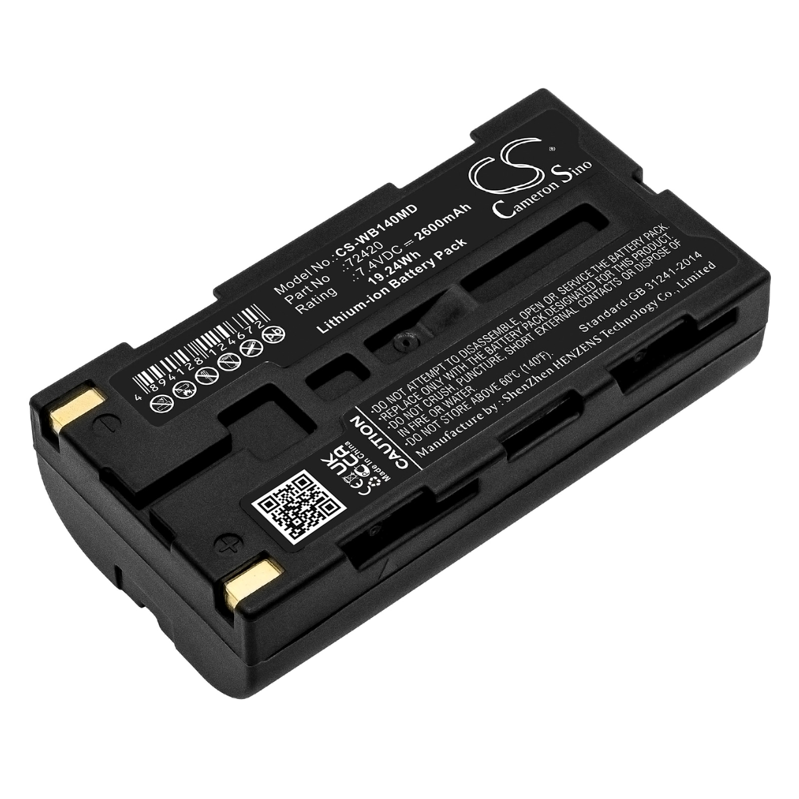 Batteri for medisinsk bruk til Welch-Allyn SureSight 14010, SureSight 14001 osv.