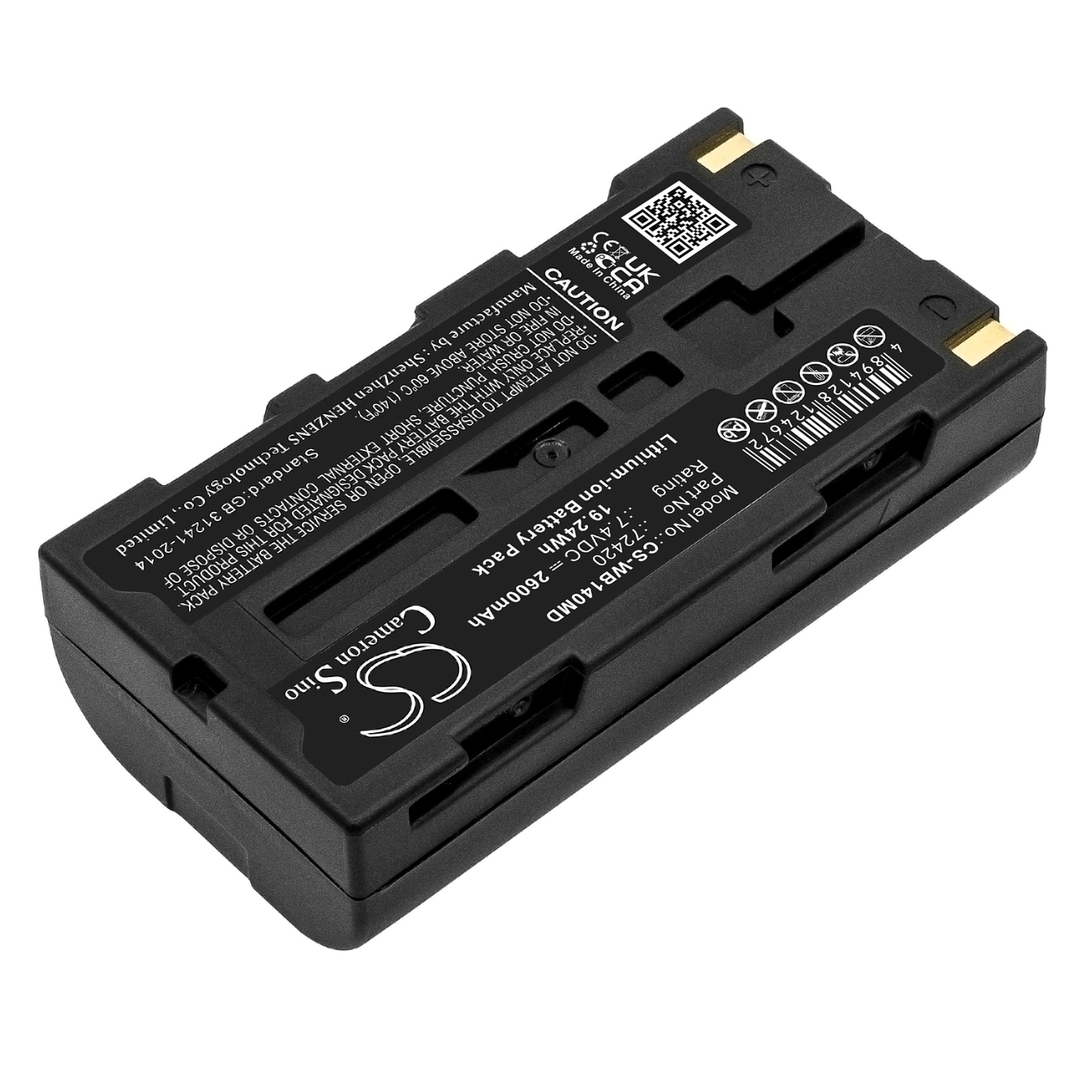 Batteri for medisinsk bruk til Welch-Allyn SureSight 14010, SureSight 14001 osv.