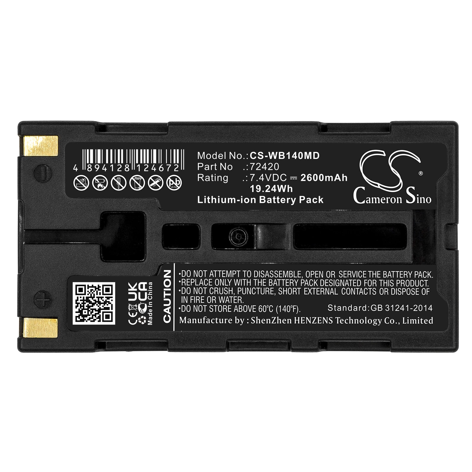 Batteri for medisinsk bruk til Welch-Allyn SureSight 14010, SureSight 14001 osv.