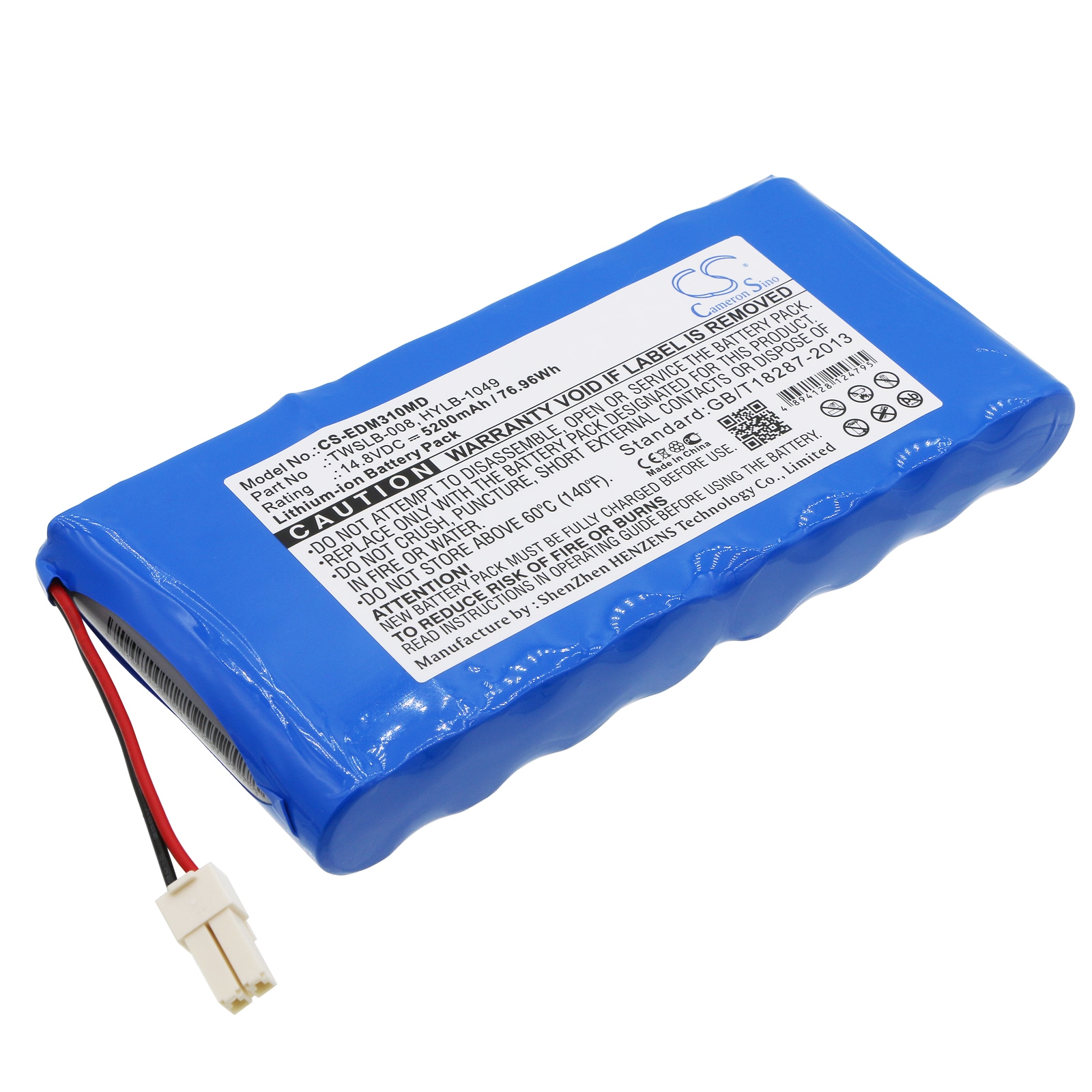 Batteri for medisinsk bruk for EDAN M3