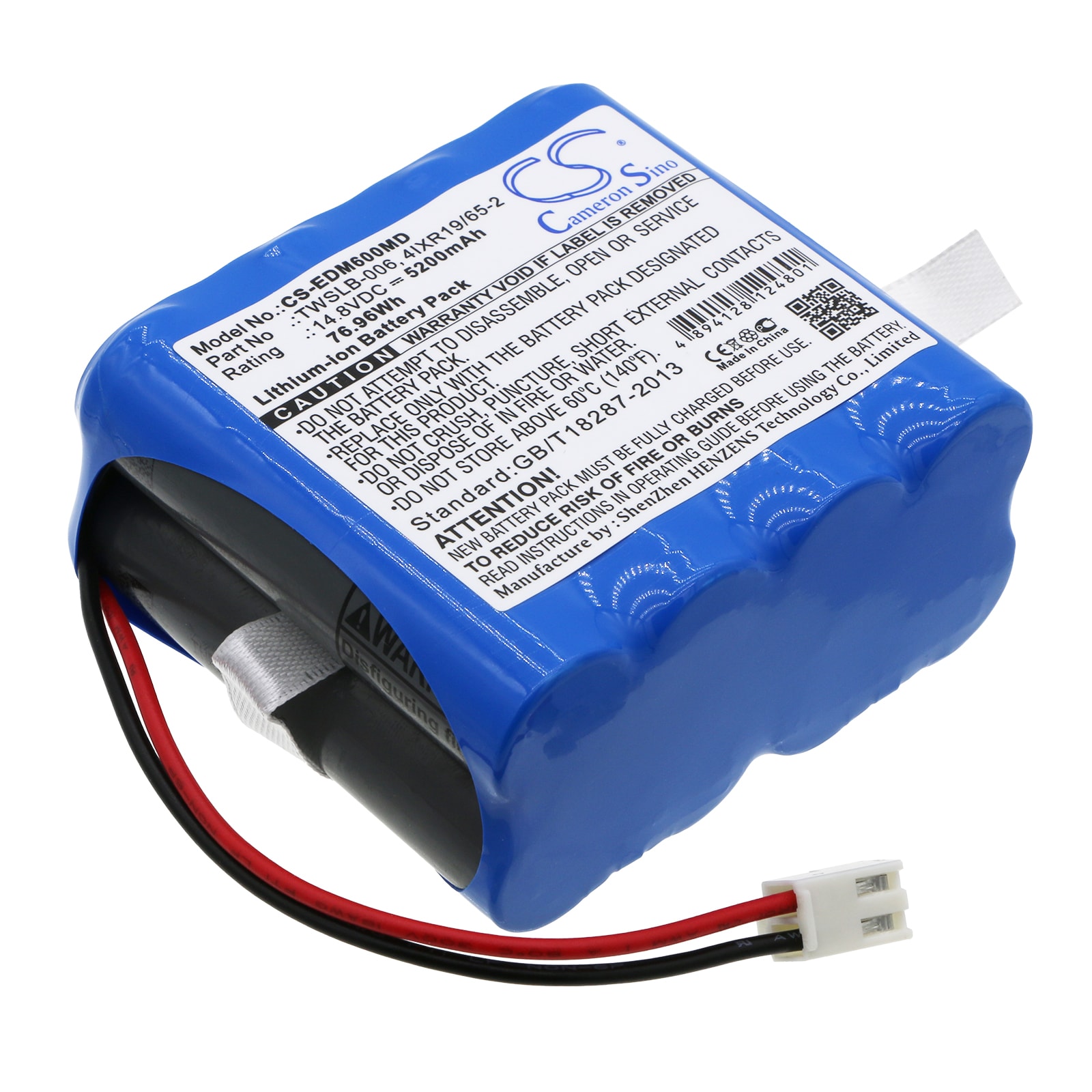 Batteri for medisinsk utstyr til EDAN F6, F9, F9 Fetal Monitor osv.