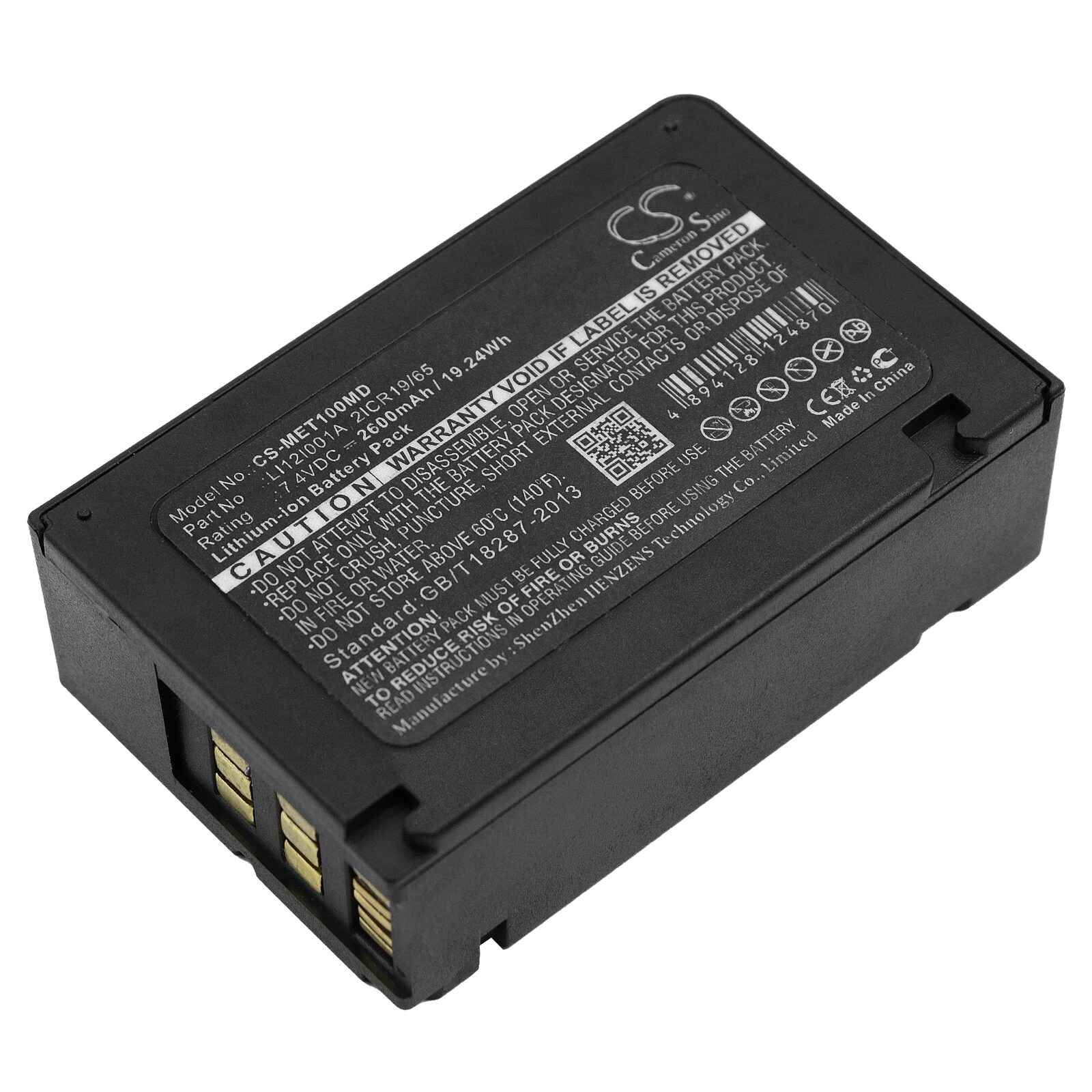 Batteri for medisinsk for Mindray T1, Defibrillator Beneview T1