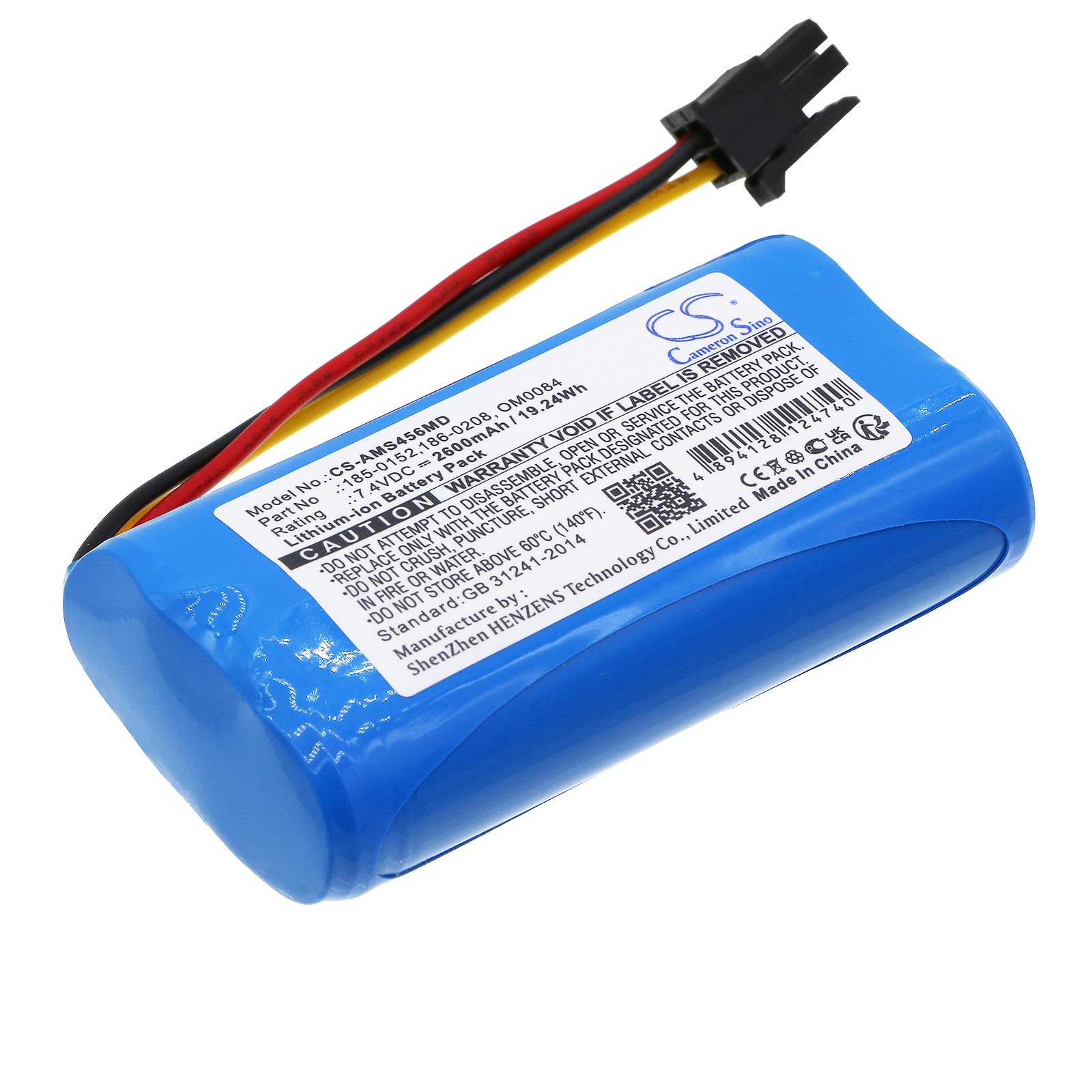 Batteri for medisinsk for Medtronic Nellcor Covidien BIS VISTA Monitor 185-0152
