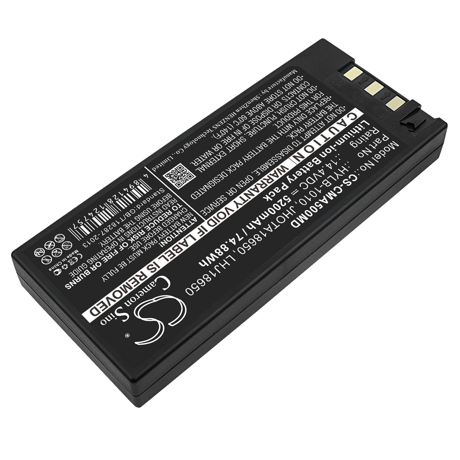 Batteri for medisinsk bruk for LUTECH Datalys 780
