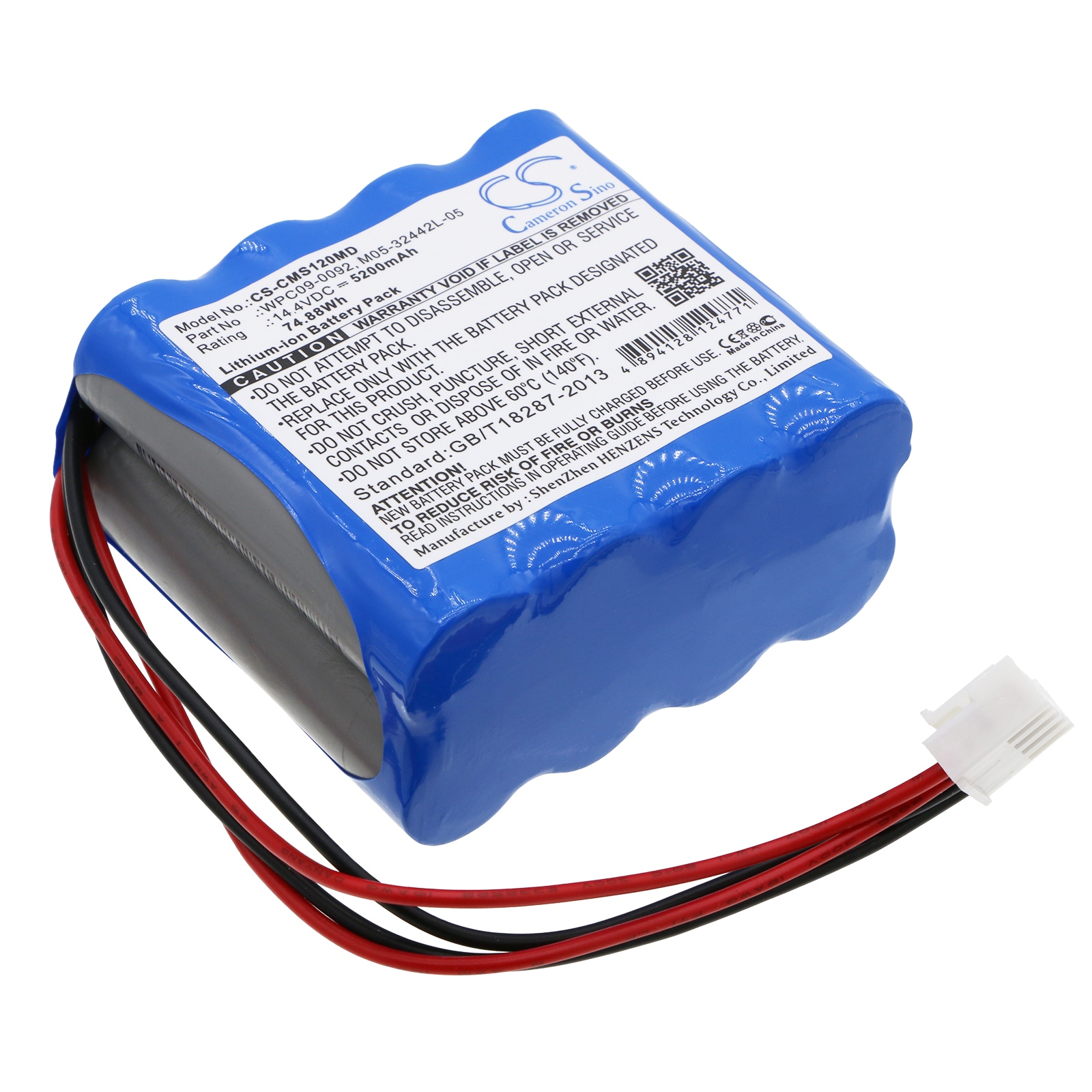 Batteri for medisinsk bruk for CONTEC ECG 1201, ECG 1201G, ECG-1201 osv.