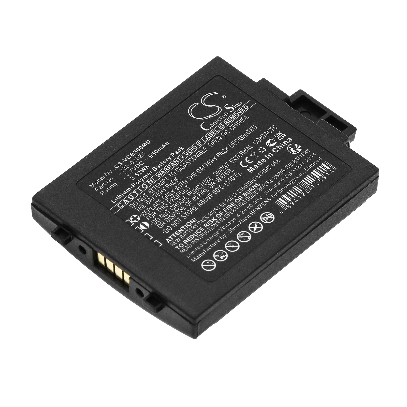 Batteri for medisinsk bruk for Vocera Communications Badge B3000, B3000N, B3000E