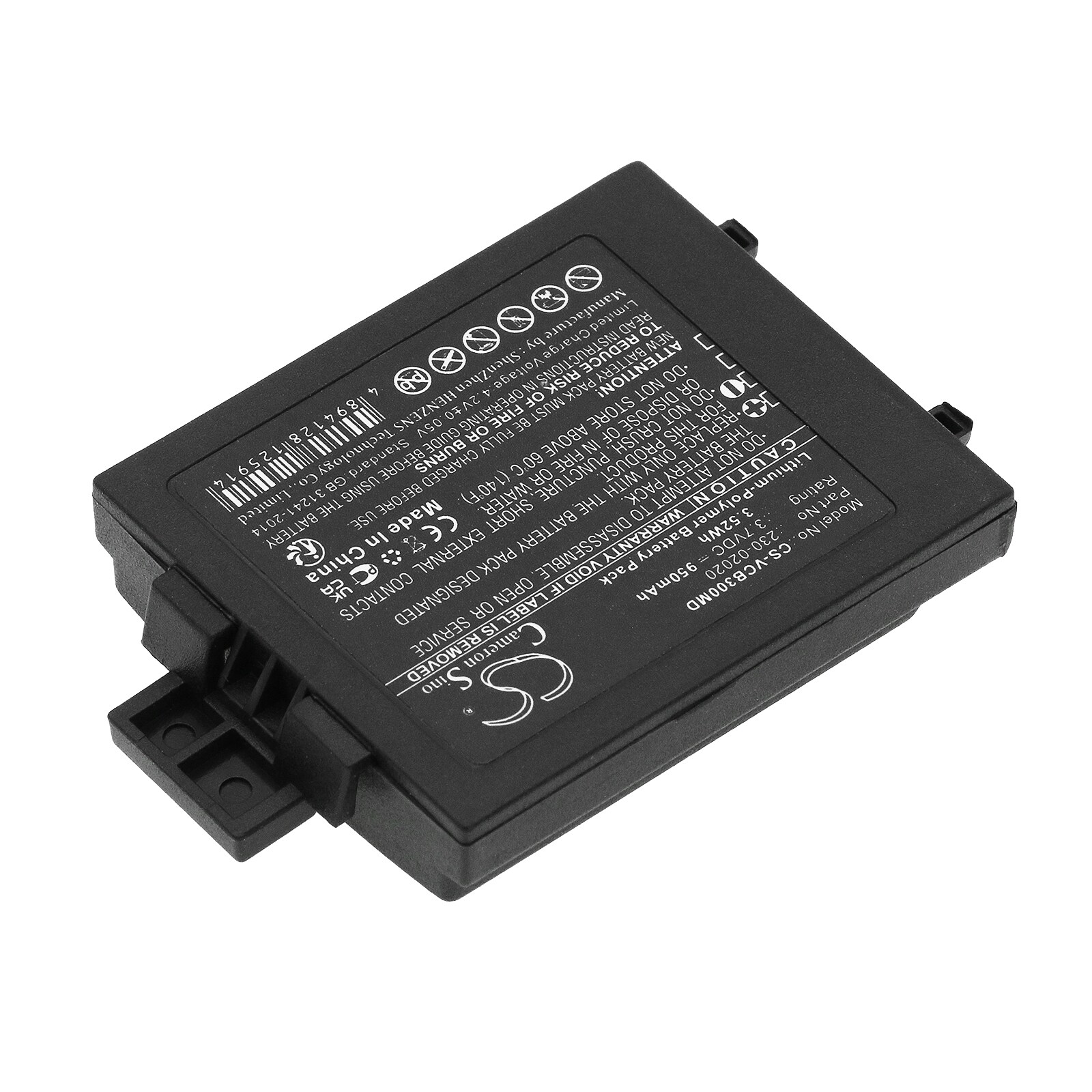 Batteri til Vocera Badge B3000 / B3000N / B3000E / batteri til bærbar kommunikasjonsenhet