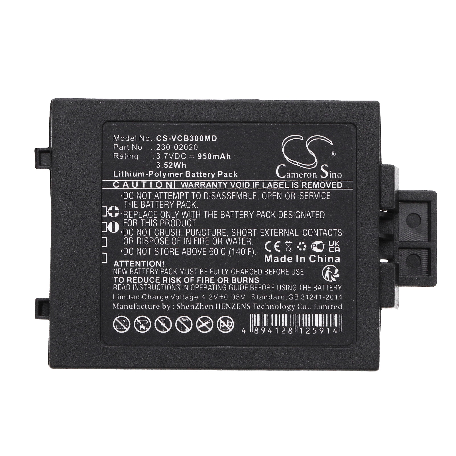Batteri til Vocera Badge B3000 / B3000N / B3000E / batteri til bærbar kommunikasjonsenhet