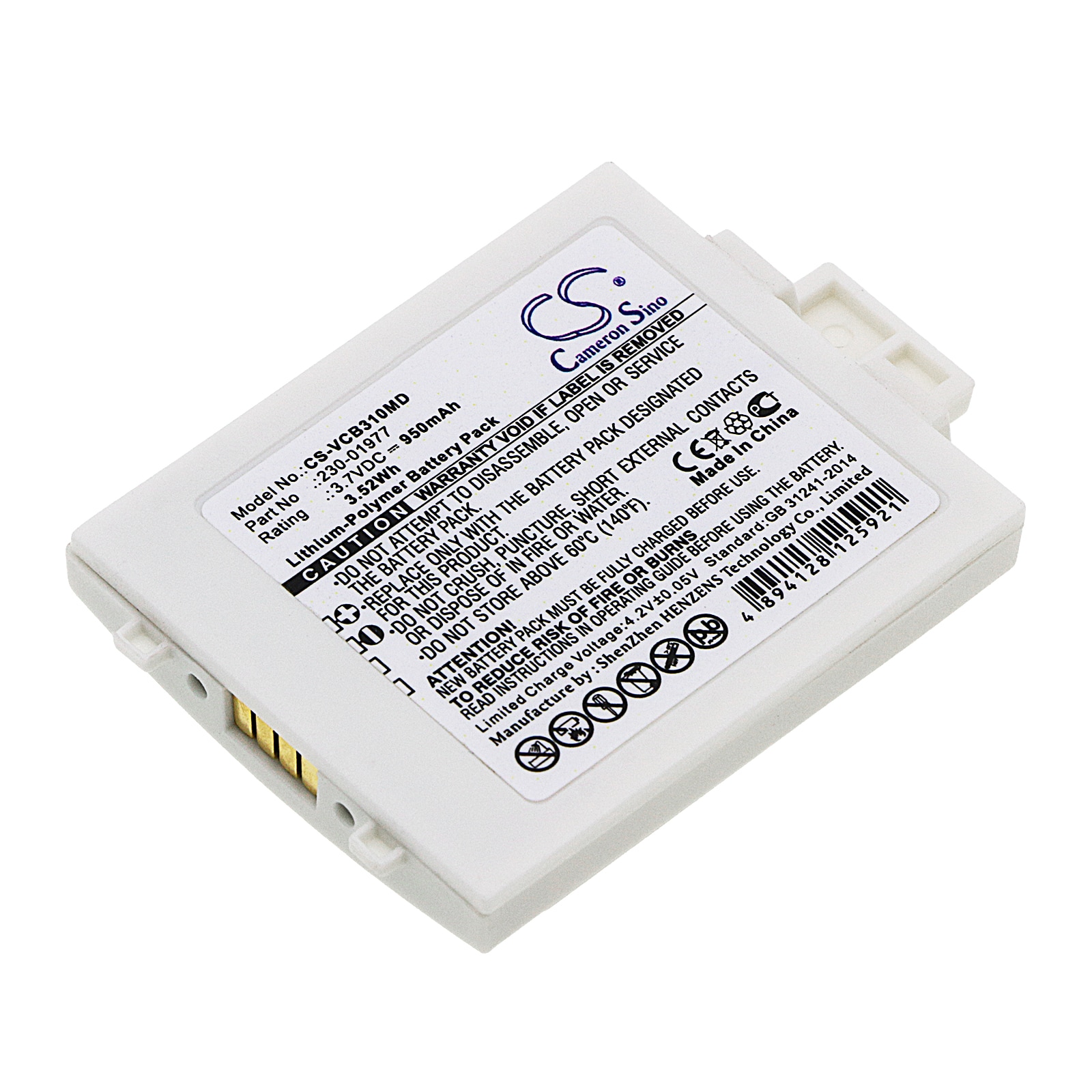 Batteri for medisinsk bruk for Vocera Communications Badge B3000, B3000N, B3000E