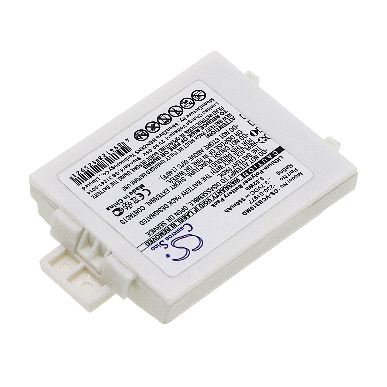 Hvitt batteri til Vocera Badge B3000 / B3000N / B3000E / batteri til bærbar kommunikasjonsenhet