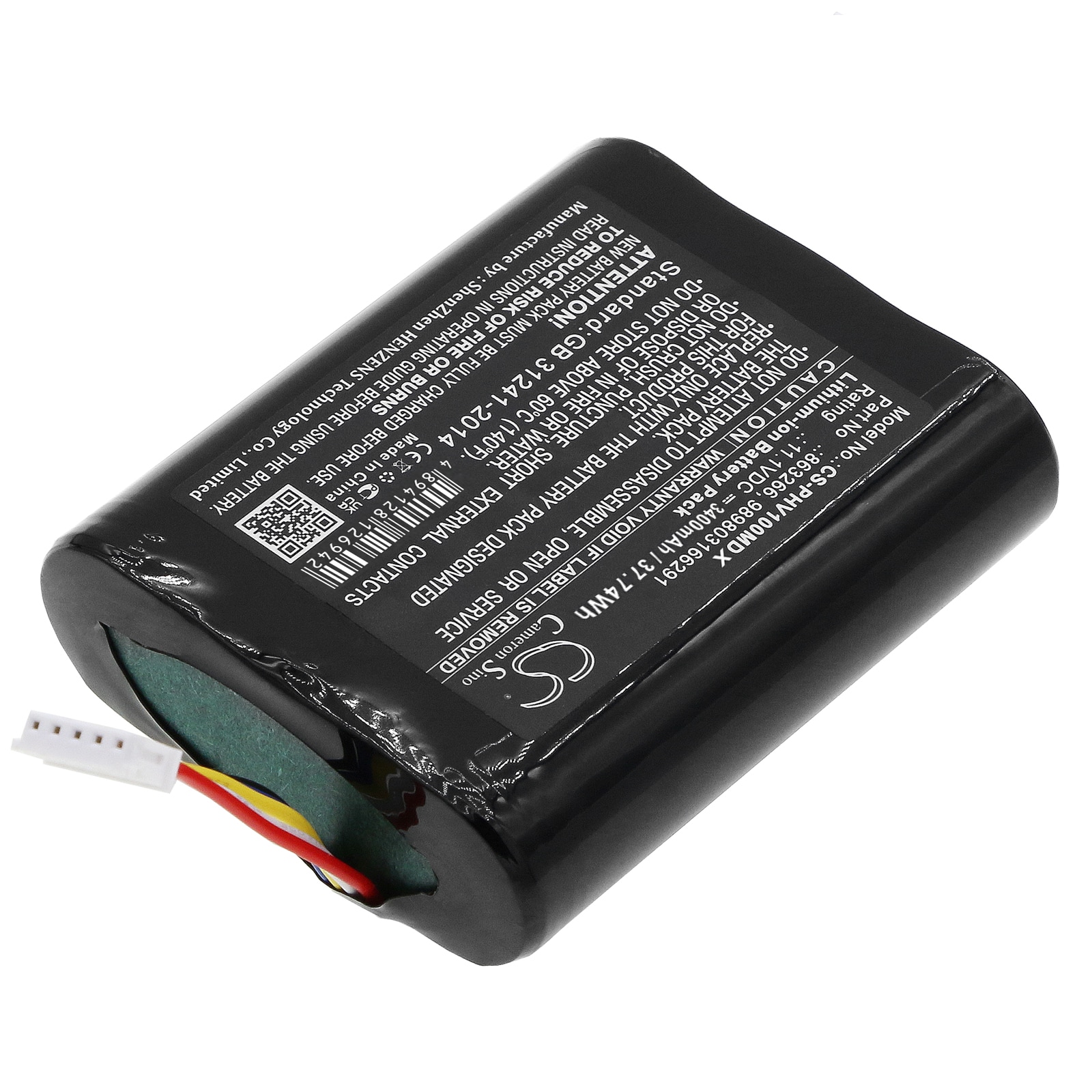 Batteri for medisinsk for Philips SureSigns VM1 bærbar monitor, Vsi, VS2+ monitorer osv.