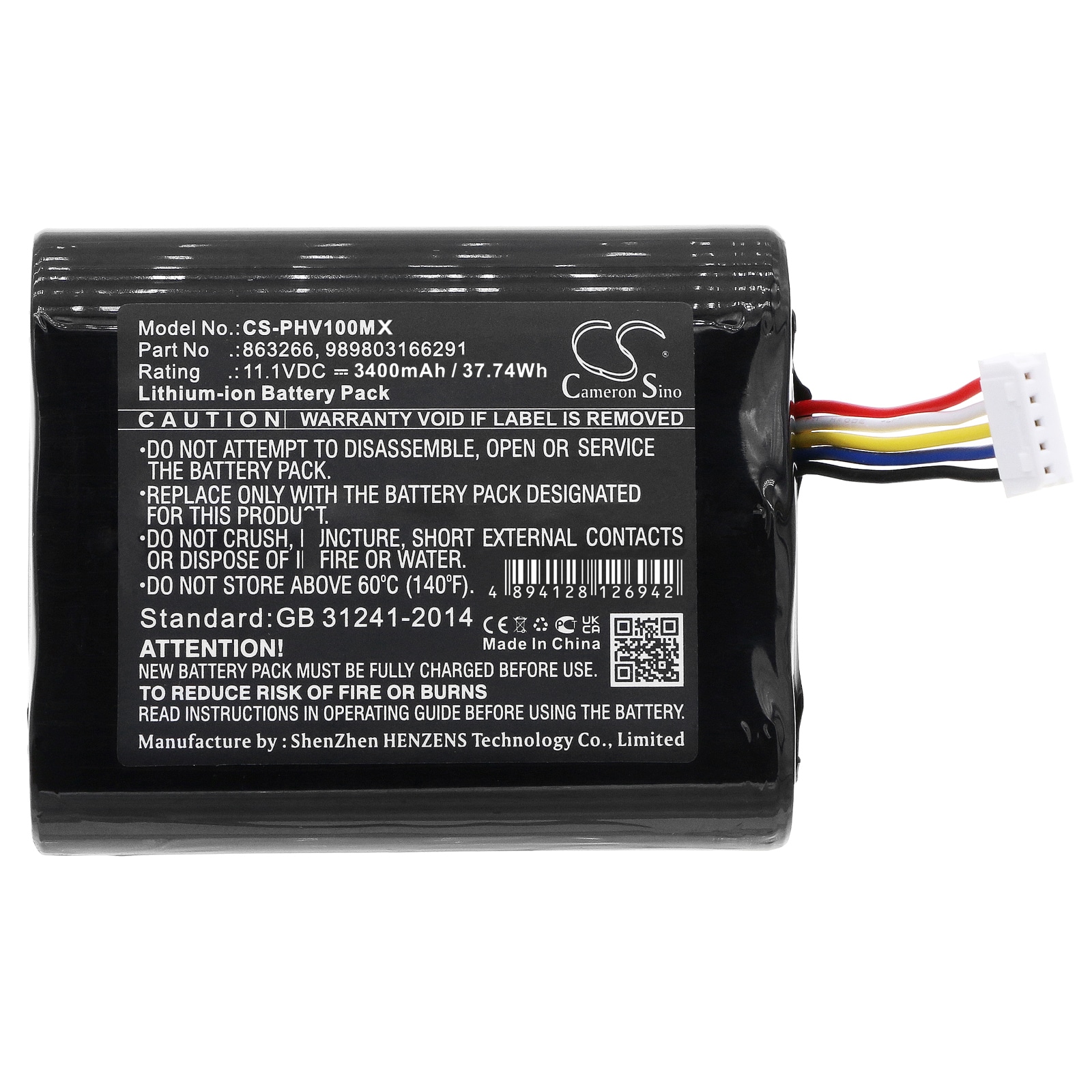 Batteri for medisinsk for Philips SureSigns VM1 bærbar monitor, Vsi, VS2+ monitorer osv.