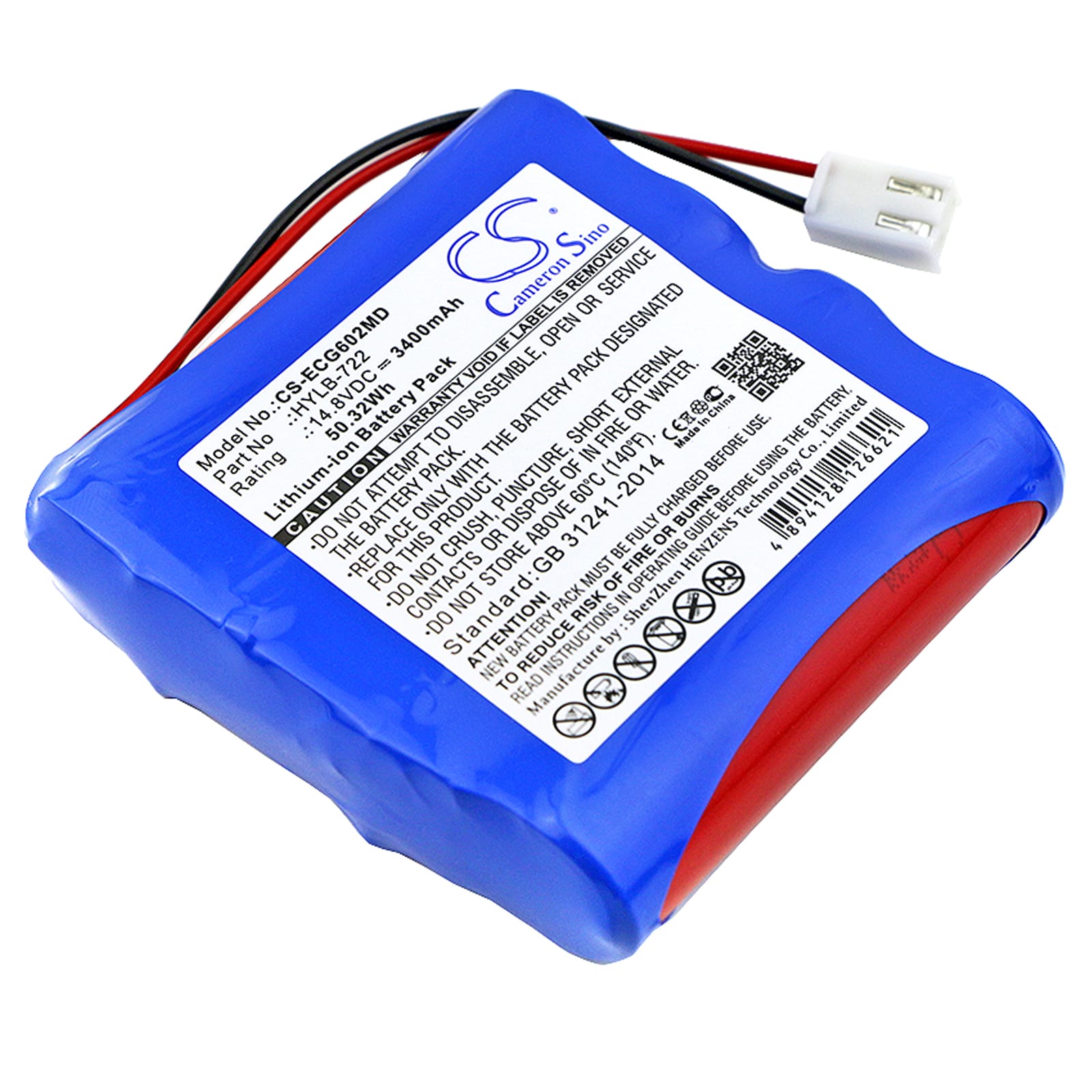 Batteri for Medical for Biocare ECG-6010, ECG-6020, iE6