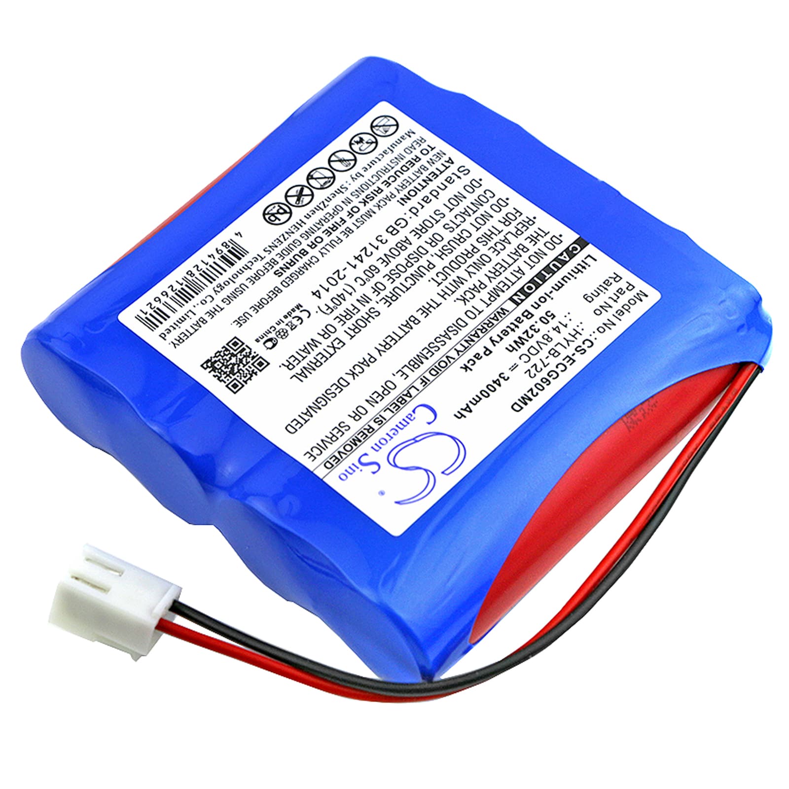 Batteri for Medical for Biocare ECG-6010, ECG-6020, iE6
