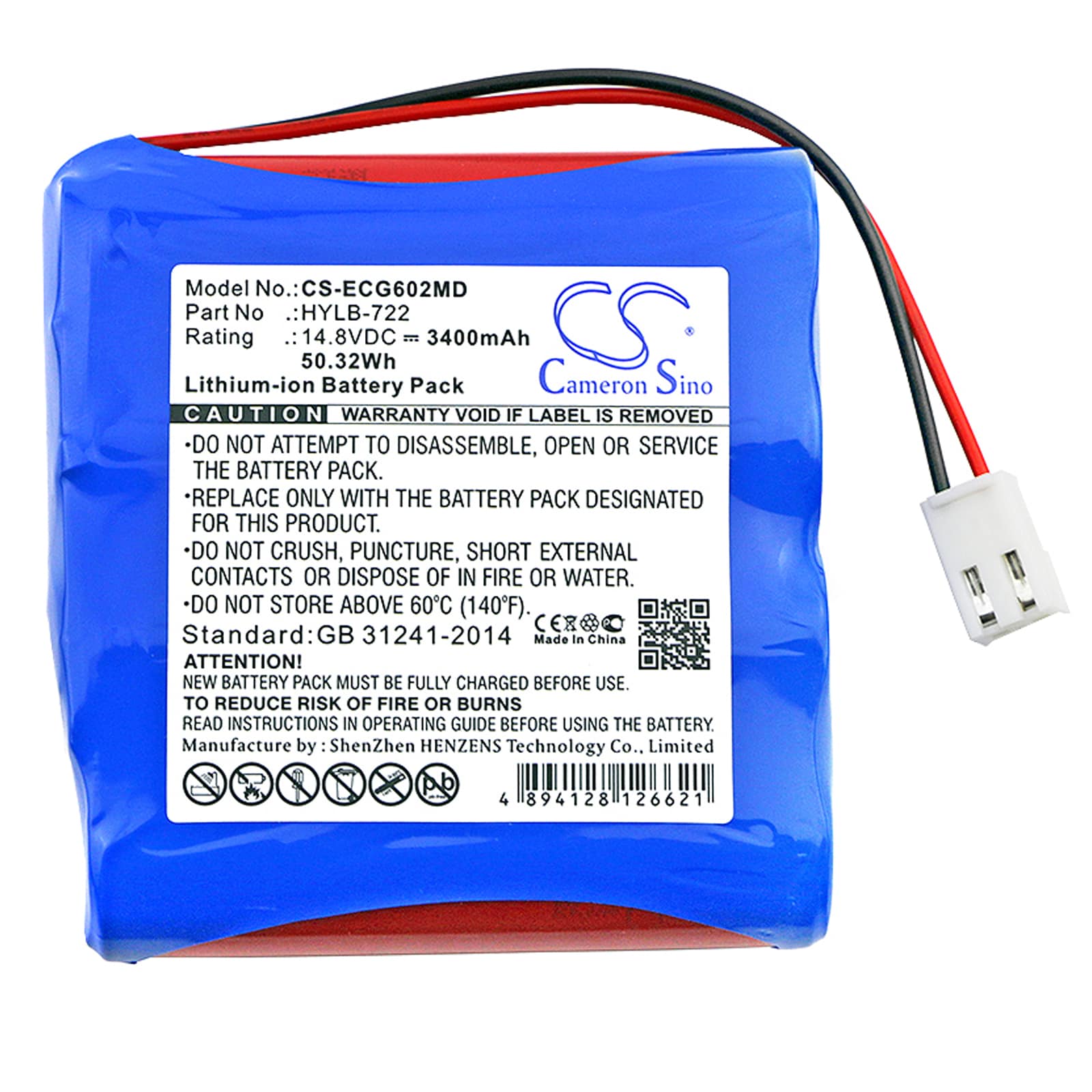 Batteri for Medical for Biocare ECG-6010, ECG-6020, iE6