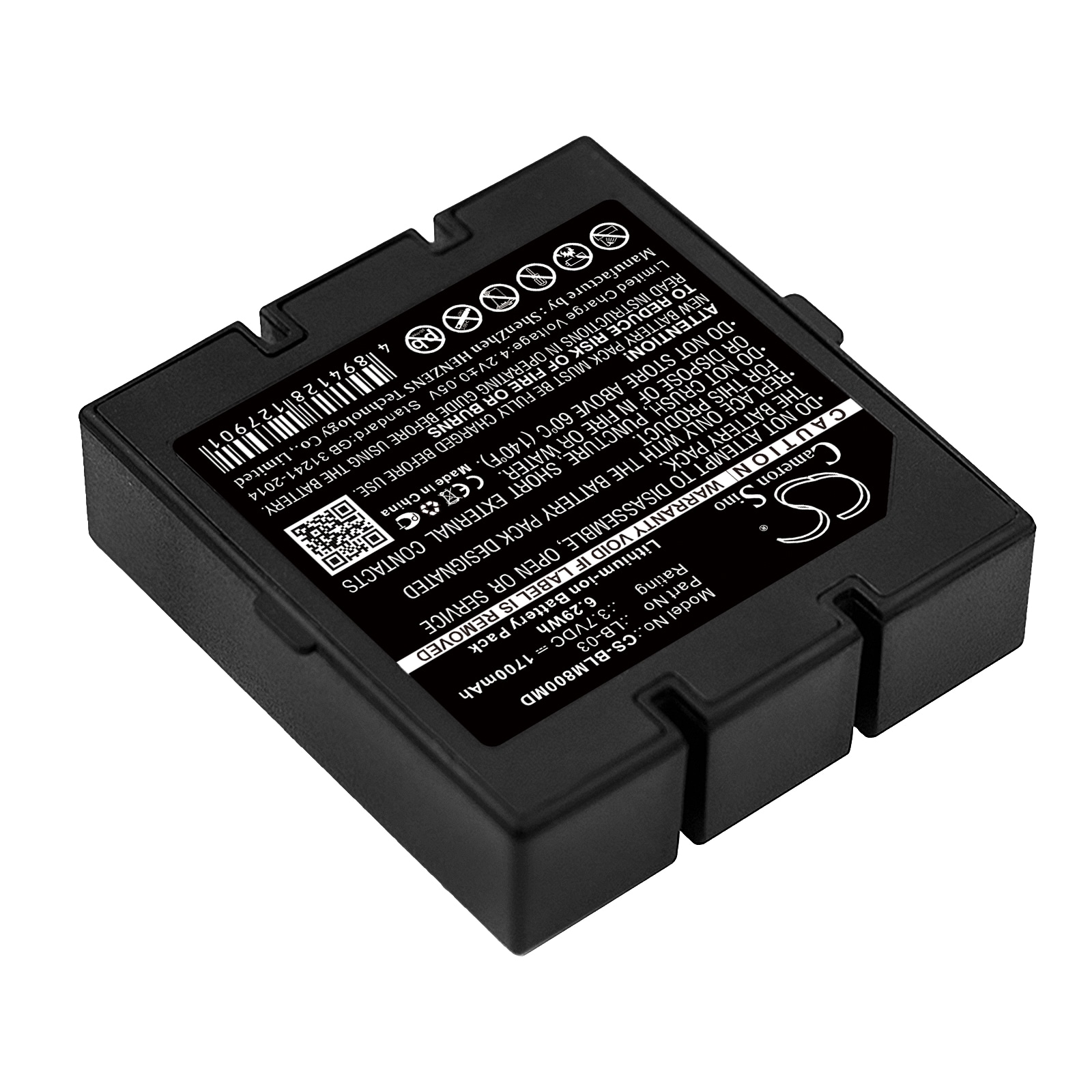 Batteri for medisinsk for Acare pulsoksymeter AH-MX