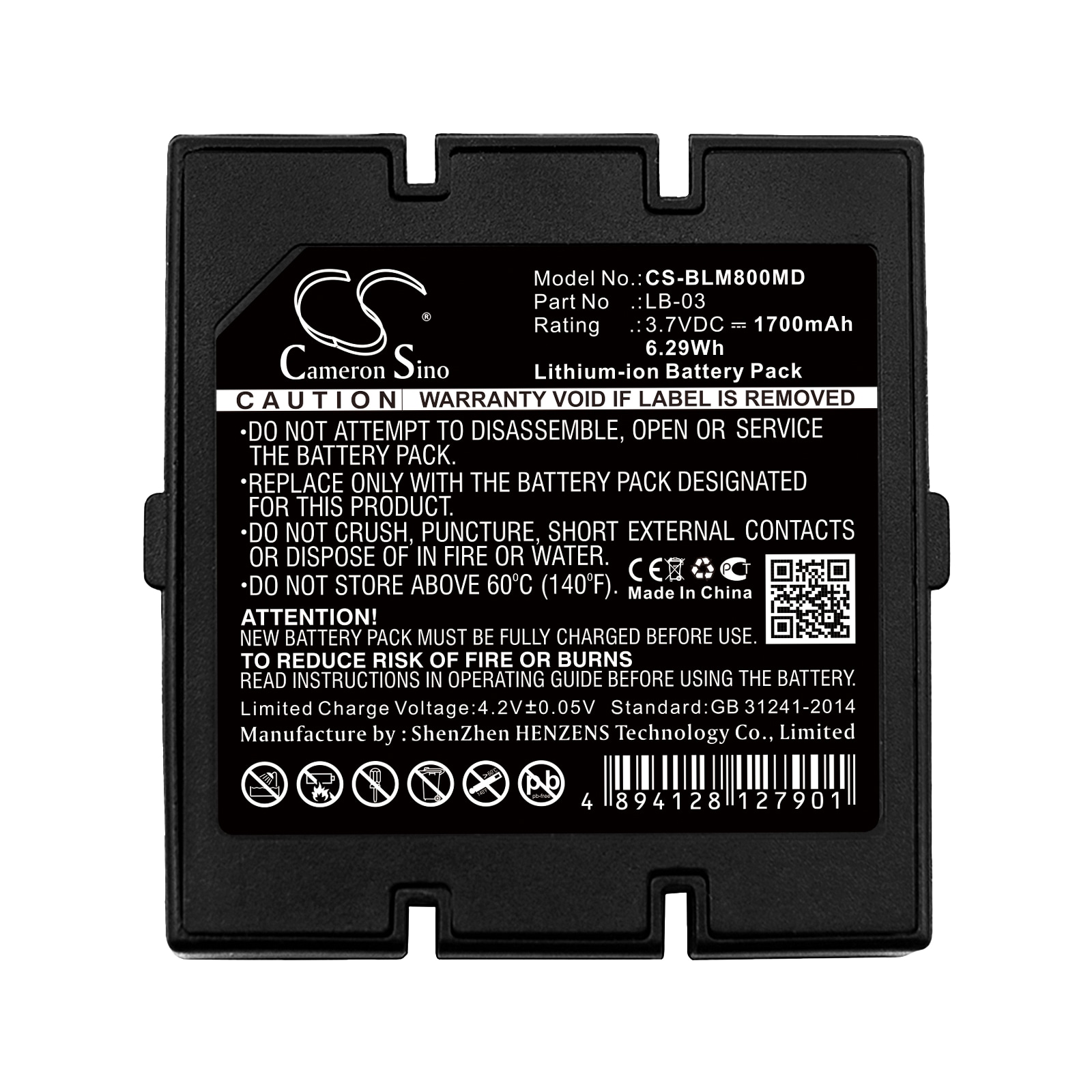 Batteri for medisinsk for Acare pulsoksymeter AH-MX