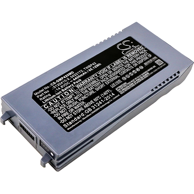 Batteri for medisinsk bruk for GE Logiq E, Logiq I, Vivid E Ultrasound osv.