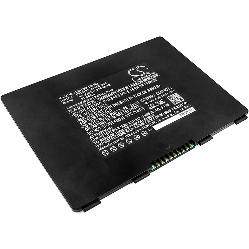 Batteri for medisinsk for Carestream DRX-1