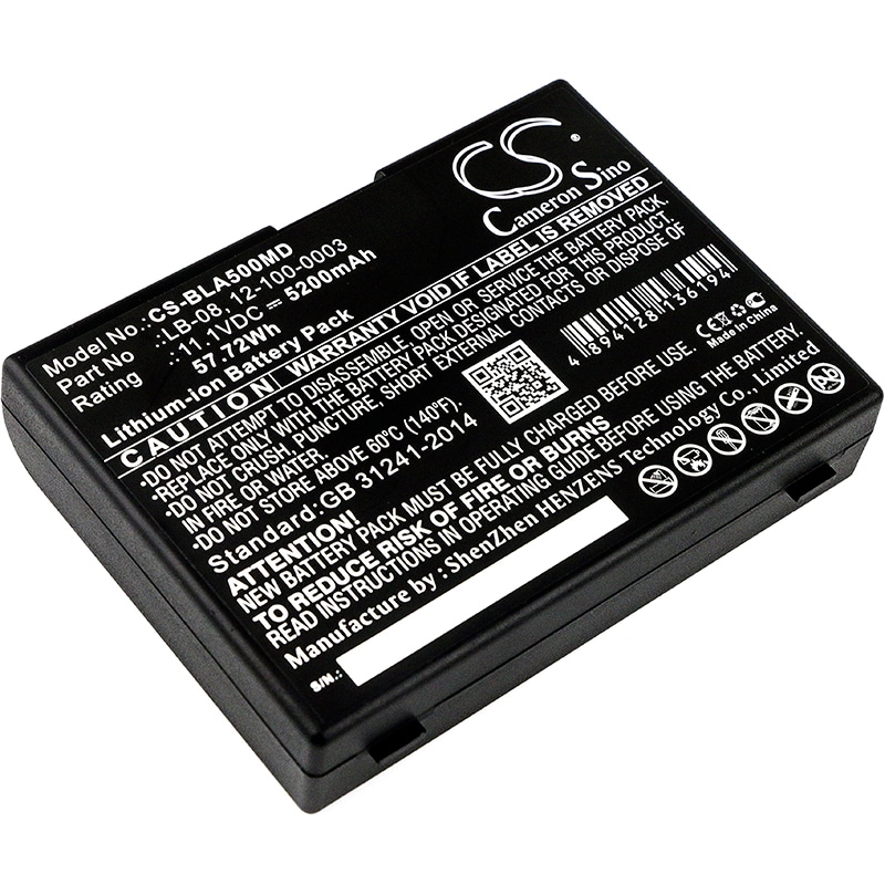 Batteri for medisinsk bruk for BIOLIGHT A5, A6, A8 osv.