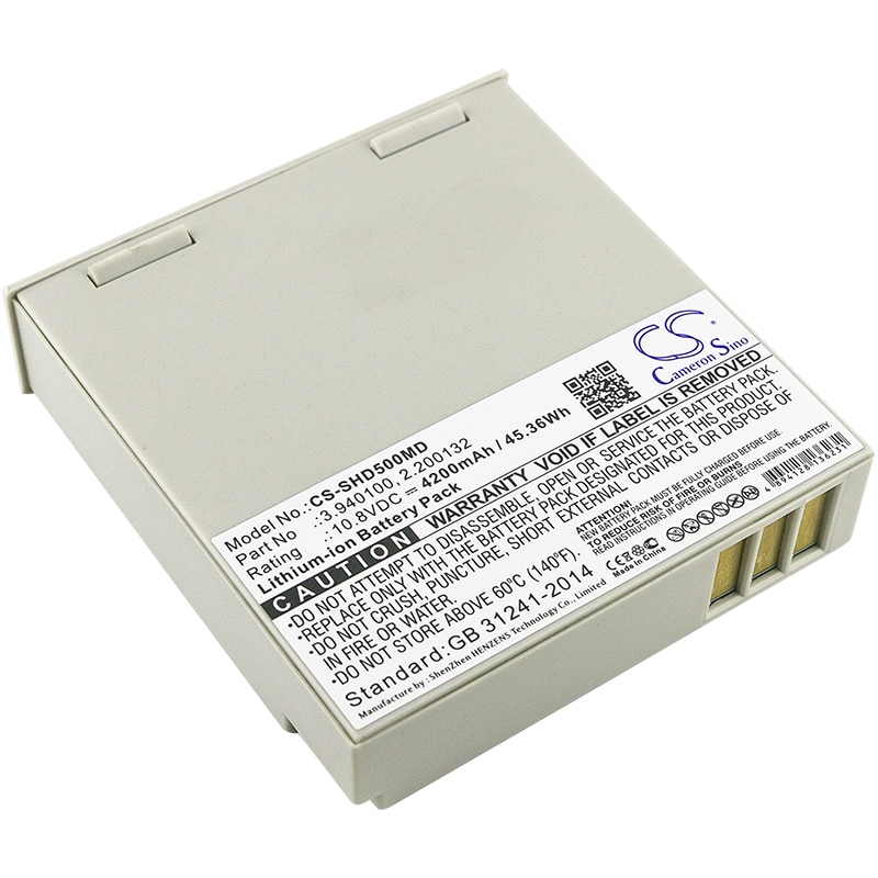 Batteri for medisinsk bruk til Schiller Defigard 5000, Argus Pro LifeCare 2, DG Touch 7 og andre.