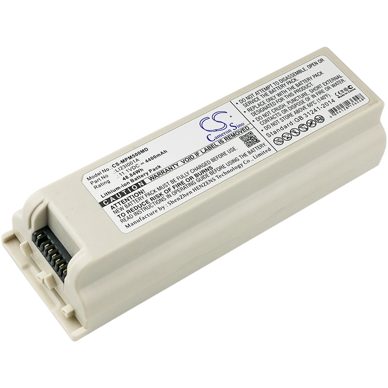 Batteri for medisinsk bruk for Mindray Echographe M5, Echographe M7, Echographe M5T og andre.