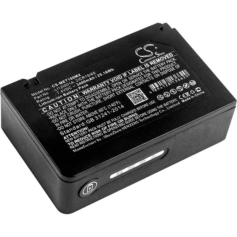 Batteri for medisinsk for Mindray T1, Defibrillator Beneview T1