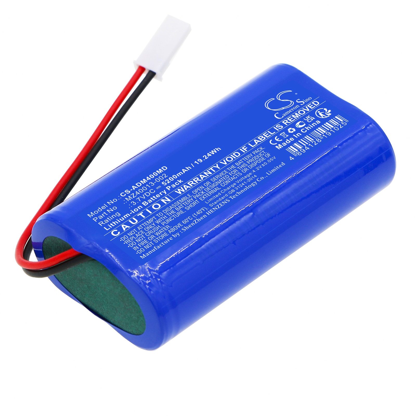 Batteri til Medical for ADE M400020, stolvekt