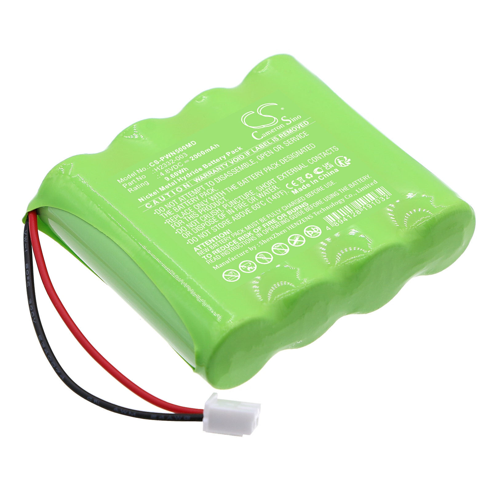 Batteri for medisinsk bruk for ADE PWN5