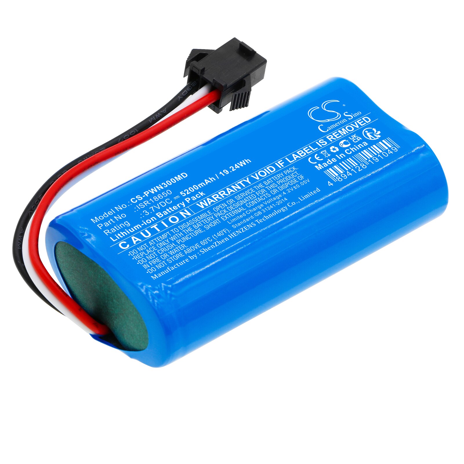 Batteri for medisinsk bruk for ADE PWI30