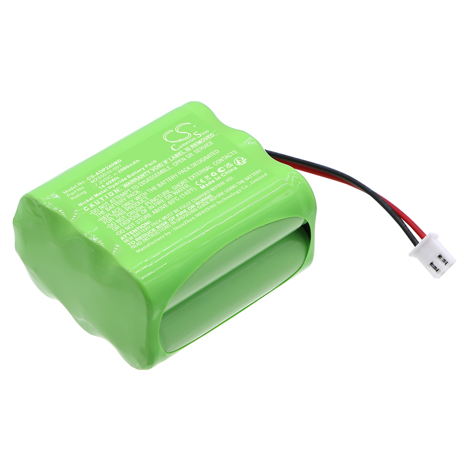 Batteri for medisinsk bruk for ADE DP2400, DP2300, MS-2510